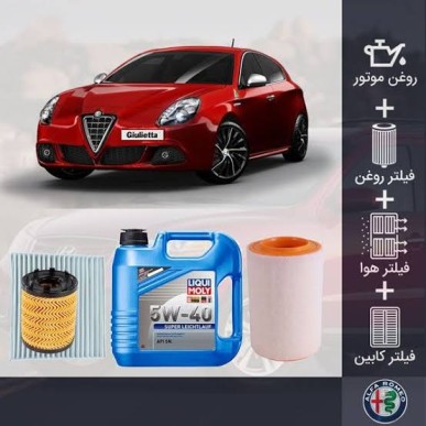 روغن آلفارومئو میتو؛ چند لیتر روغن بریزیم و چه روغنی مناسب است؟